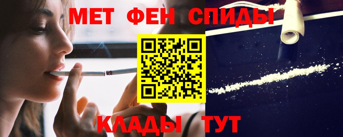 Amphetamine VHQ  Вход с VPN  Amphetamine  Бугульма 