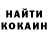 Метамфетамин пудра Danil Krymskiy