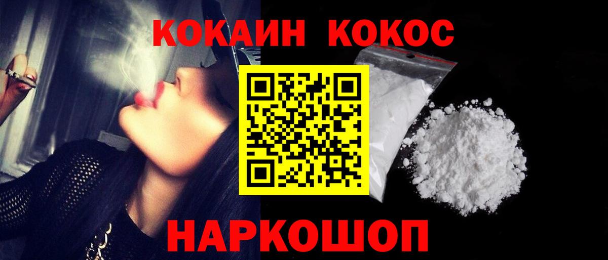 Купить наркотик  Каннабис  Гашиш  Экстази  АМФ кристаллы  Бугульма  Мефедрон   Alpha PVP СОЛЬ   Вход с VPN 
