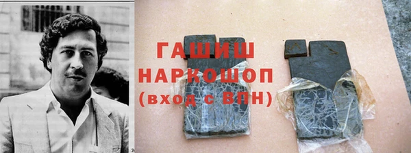 каннабис Карпинск