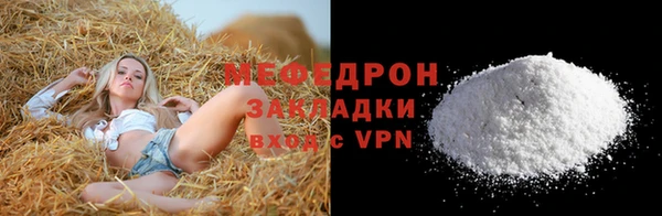 скорость mdpv Карталы