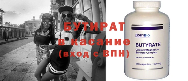 mix Киреевск