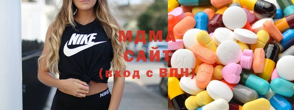 скорость mdpv Карталы