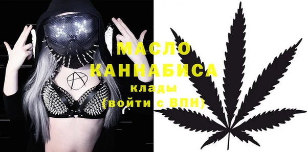 синтетический гашиш Касимов
