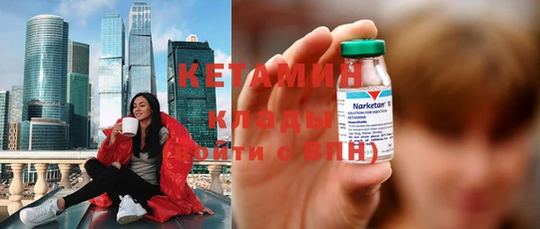 каннабис Карпинск