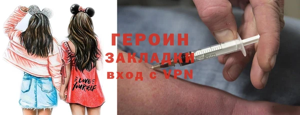стафф Иннополис