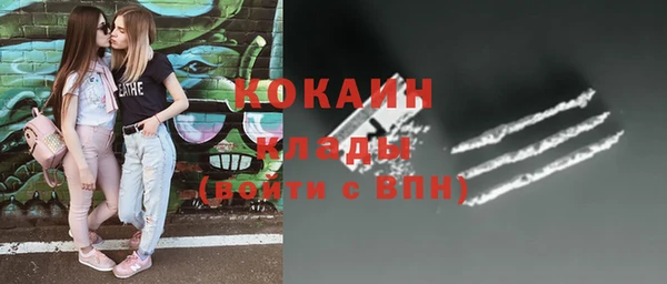 mix Киреевск