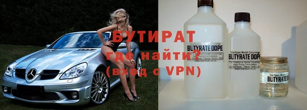 mix Киреевск