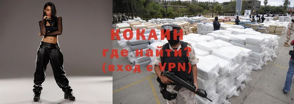 скорость mdpv Карталы