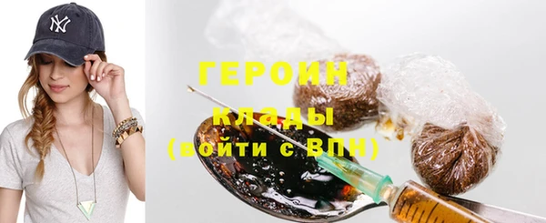 скорость mdpv Карталы