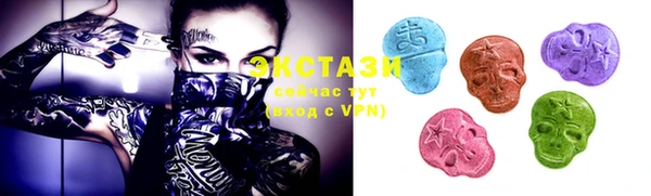 альфа пвп VHQ Киренск