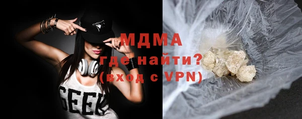 синтетический гашиш Касимов