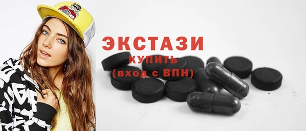 мет Кинешма