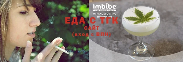 mix Киреевск