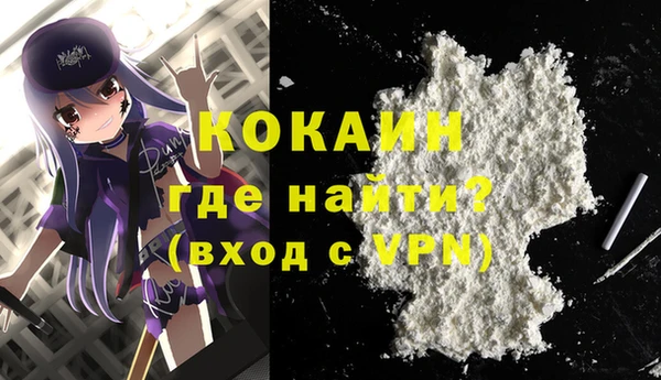 каннабис Карпинск