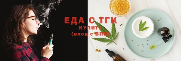 синтетический гашиш Касимов