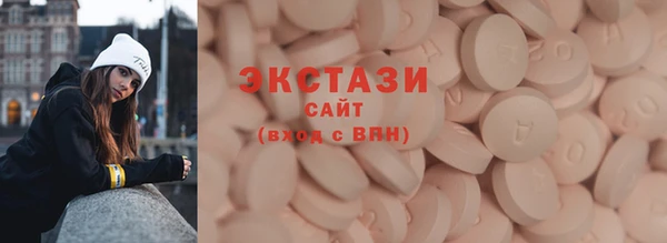 каннабис Карпинск