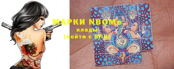 скорость mdpv Карталы