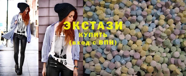 mix Киреевск