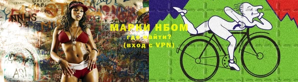 гашишное масло Пенза