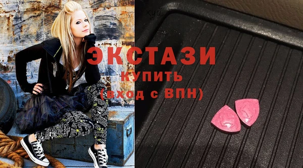 каннабис Карпинск