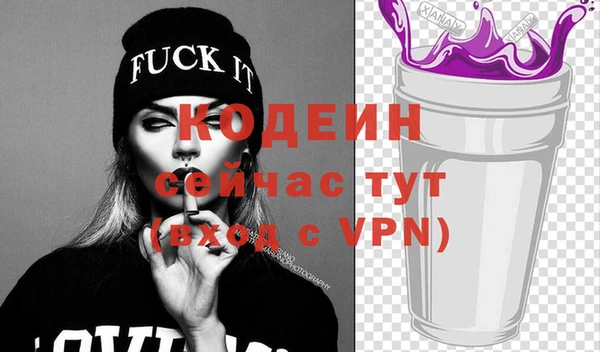скорость mdpv Карталы
