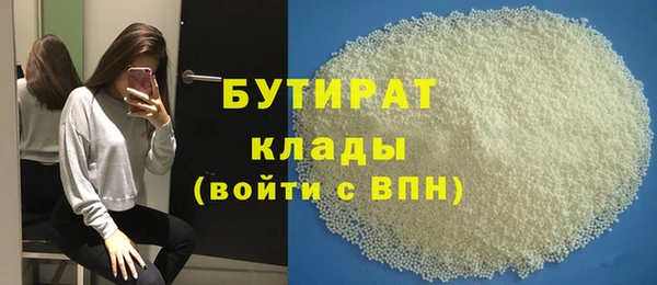 мет Кинешма