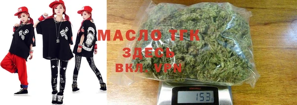 каннабис Карпинск