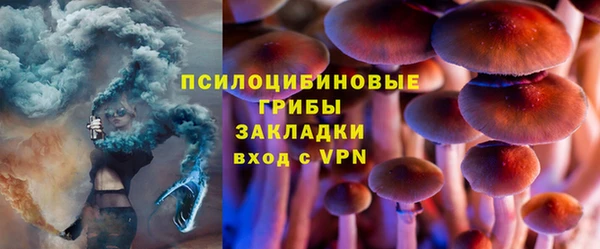 mix Киреевск