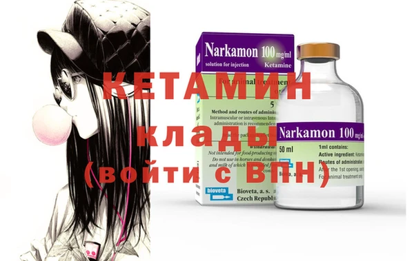 мяу мяу мука Киров