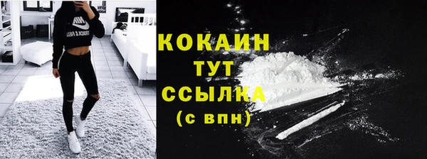 mix Киреевск