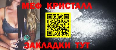 шишки Аргун