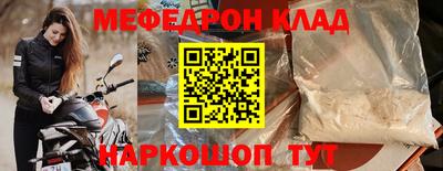 Альфа ПВП Апрелевка