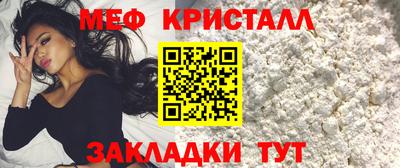 шишки Аргун