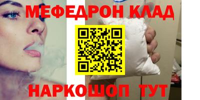 Альфа ПВП Апрелевка