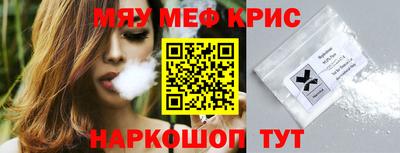 Альфа ПВП Апрелевка