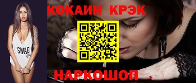 Альфа ПВП Апрелевка
