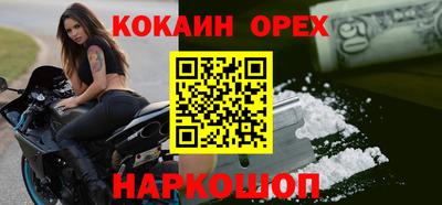 Альфа ПВП Апрелевка