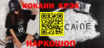 Альфа ПВП Апрелевка