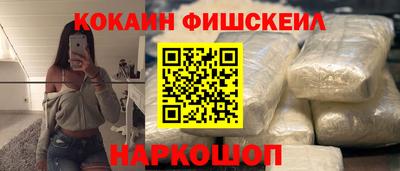 Альфа ПВП Апрелевка