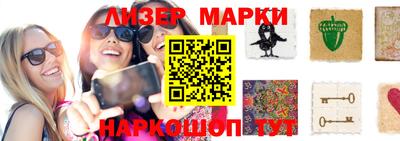 мдма Балашиха