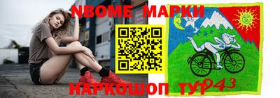 мдма Балашиха