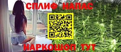 Альфа ПВП Апрелевка
