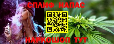 мдма Балашиха