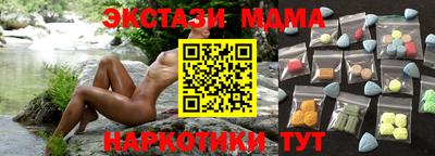 шишки Аргун