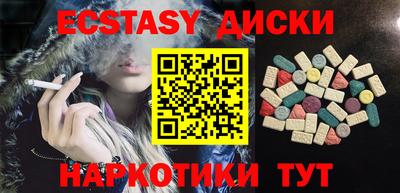 Альфа ПВП Апрелевка