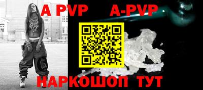 мдма Балашиха