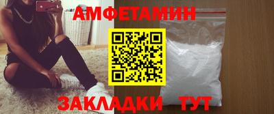 Альфа ПВП Апрелевка