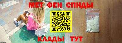 шишки Аргун
