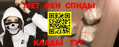 Альфа ПВП Апрелевка